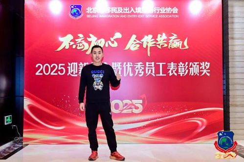 如何选择靠谱的希腊“商改住”办理机构？以北京博途海外移民为例